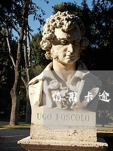 信用卡逾期利滚利有什么影响 信用卡逾期利滚利有什么影响