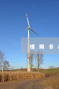 信用卡逾期利率上浮6 信用卡逾期利率上浮6