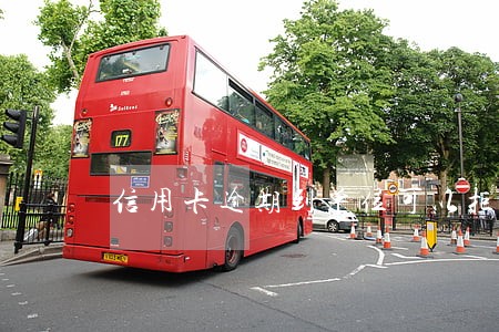 信用卡逾期到单位可以拒绝吗