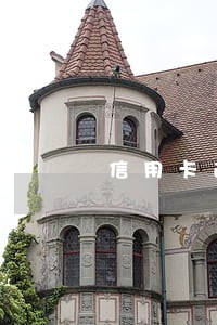 信用卡逾期到当地分行能协商吗