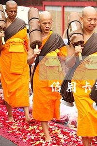 信用卡逾期到被判要多久