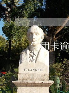 信用卡逾期到起诉时间 信用卡逾期到起诉时间