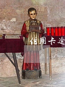 信用卡逾期到起诉的过程 信用卡逾期到起诉的过程