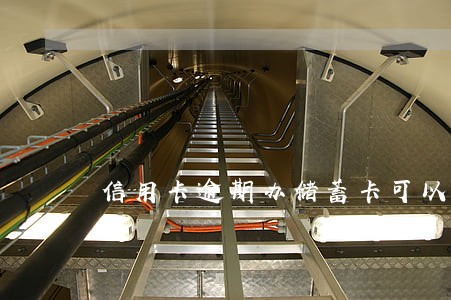 信用卡逾期办储蓄卡可以吗 信用卡逾期办储蓄卡可以吗