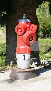 信用卡逾期医保卡 信用卡逾期医保卡
