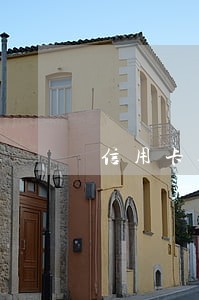 信用卡逾期十万暂时没钱还怎么解决 信用卡逾期十万暂时没钱还怎么解决