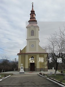 信用卡逾期十几天会不会坐牢