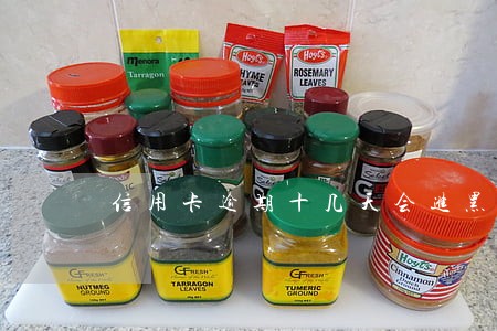 信用卡逾期十几天会进黑名单吗 信用卡逾期十几天会进黑名单吗