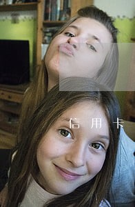 信用卡逾期十天了