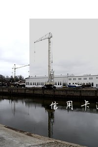 信用卡逾期十天征信 信用卡逾期十天征信