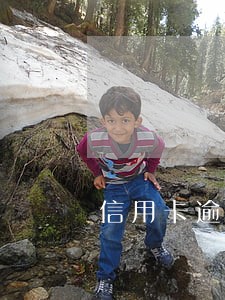 信用卡逾期十天是多少利息 信用卡逾期十天是多少利息