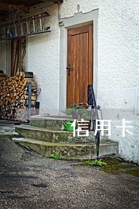 信用卡逾期十天有多大影响 信用卡逾期十天有多大影响