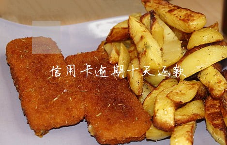 信用卡逾期十天还款
