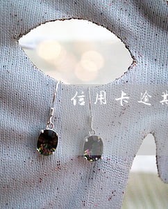 信用卡逾期半个月还了上征信吗 信用卡逾期半个月还了上征信吗