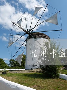 信用卡逾期半年了收到开庭通知 信用卡逾期半年了收到开庭通知