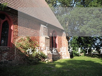 信用卡逾期半年了还能注销吗