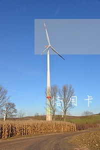 信用卡逾期半年会封房子吗 信用卡逾期半年会封房子吗