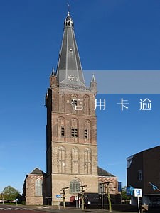 信用卡逾期半年再还有用吗 信用卡逾期半年再还有用吗