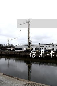 信用卡逾期半年可以分期吗 信用卡逾期半年可以分期吗
