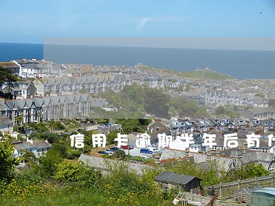 信用卡逾期半年后有什么影响 信用卡逾期半年后有什么影响