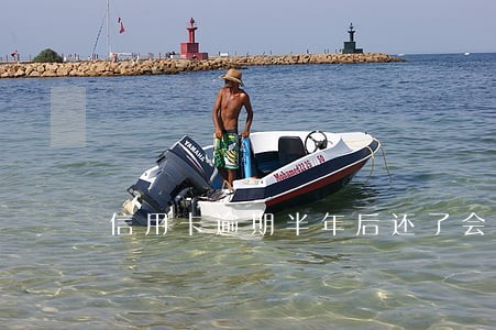 信用卡逾期半年后还了会怎么样 信用卡逾期半年后还了会怎么样