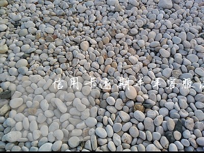信用卡逾期半年客服说可以用