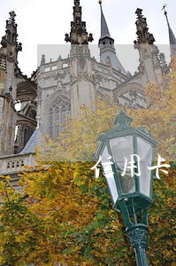 信用卡逾期半年想分期 信用卡逾期半年想分期