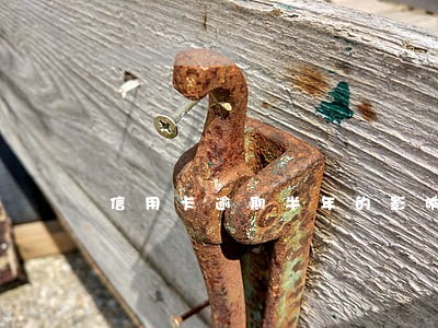 信用卡逾期半年的影响 信用卡逾期半年的影响