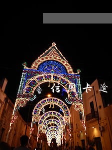 信用卡逾期半年能贷款