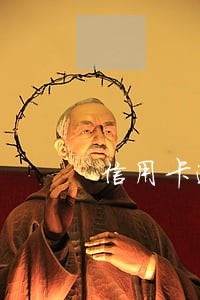 信用卡逾期半年被停卡 信用卡逾期半年被停卡