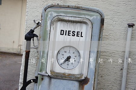 信用卡逾期半年起诉后果 信用卡逾期半年起诉后果