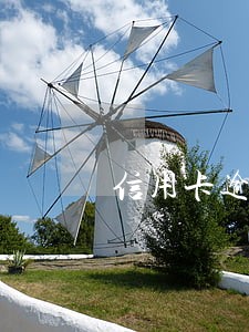 信用卡逾期半年还上有事吗 信用卡逾期半年还上有事吗