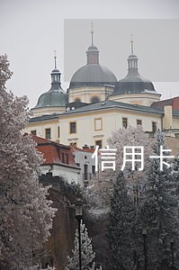 信用卡逾期半年还了两万 信用卡逾期半年还了两万