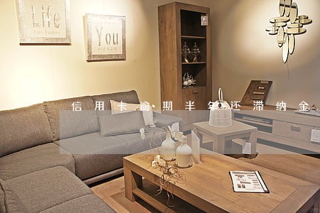 信用卡逾期半年还滞纳金怎么办 信用卡逾期半年还滞纳金怎么办