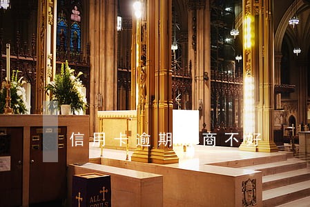 信用卡逾期协商不好 信用卡逾期协商不好