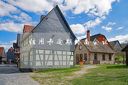信用卡逾期协商会议 信用卡逾期协商会议
