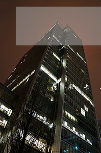 信用卡逾期协商分期政策