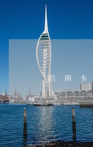 信用卡逾期协商分期电话 信用卡逾期协商分期电话