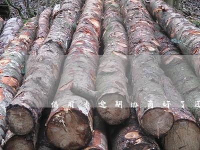 信用卡逾期协商好了还了 信用卡逾期协商好了还了