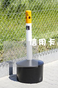 信用卡逾期协商未果每月还一点