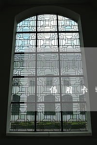 信用卡逾期协商要困难证明 信用卡逾期协商要困难证明
