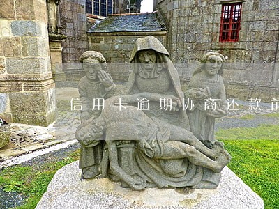信用卡逾期协商还款前怎么办 信用卡逾期协商还款前怎么办
