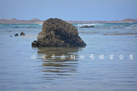 信用卡逾期协商银监会有用么 信用卡逾期协商银监会有用么