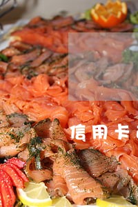信用卡逾期单位受影响吗