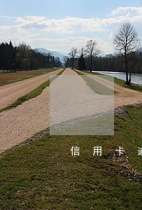 信用卡逾期单位承担责任 信用卡逾期单位承担责任