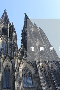 信用卡逾期卖车贷款有影响吗 信用卡逾期卖车贷款有影响吗