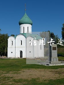 信用卡逾期卡冻结了怎么办 信用卡逾期卡冻结了怎么办