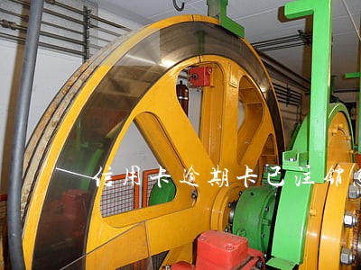 信用卡逾期卡已注销怎么办
