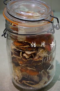 信用卡逾期卡片为0了