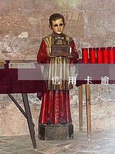 信用卡逾期卡被冻结 信用卡逾期卡被冻结